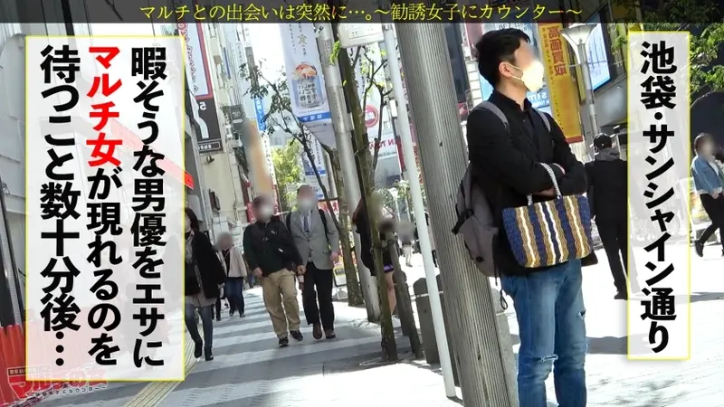 In the third installment of this series, we've struck gold! A stunning multi-level marketing beauty with fair skin and alluring legs approaches. Though she's promoting premium sparkling water exclusively available through referrals, persistent negotiation leads to her surrender. Despite initial resistance, her body reveals the truth - sensitive peaks stand erect and natural moisture flows abundantly. Her composed facade crumbles under passionate rhythmic movements, transforming into expressions of pure ecstasy: Case 03[Origin]