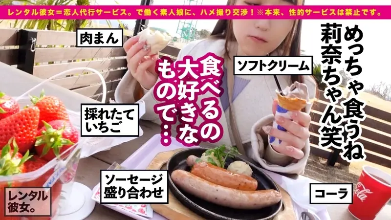 Rental girlfriend experience with a student idol! Her innocent appearance and school uniform create an irresistible charm. What starts as a casual date turns into an intense intimate encounter, revealing her unexpectedly passionate nature. Her natural beauty and hidden assets make for an unforgettable experience.[Origin]