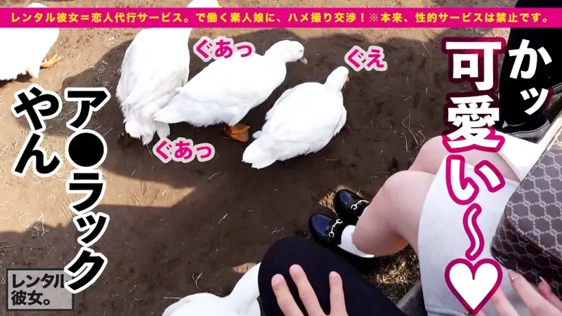 Rental girlfriend experience with a student idol! Her innocent appearance and school uniform create an irresistible charm. What starts as a casual date turns into an intense intimate encounter, revealing her unexpectedly passionate nature. Her natural beauty and hidden assets make for an unforgettable experience.[Origin]