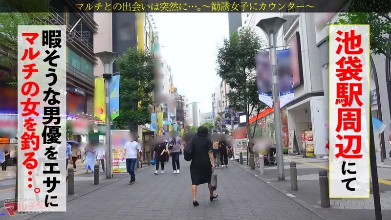 Stunning beauty with perfect figure experiences multiple pleasures! With firm G-cup breasts, she was invited saying Let's succeed together! But I want intimate relations too! The multi-level marketing lady, dazzled by membership fees and referral bonuses, falls at the hotel! Her beautiful face contorts as she takes it deep in her throat, while her pink flower becomes wet... Her gorgeous body writhes with each thrust as she reaches climax with lewd expression, flooding the bed!! Nothing better than watching a confident beauty come completely undone!!!: case06[Origin]