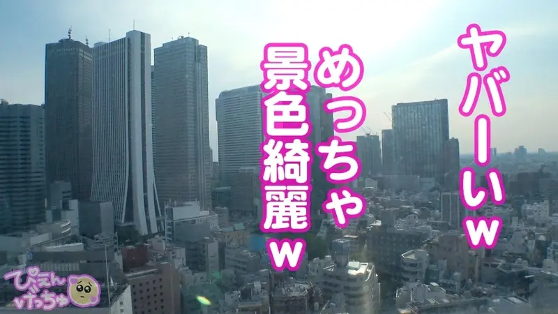 【New Series Launch】Head and thighs too loose!! Successfully captured a self-exhibitionist monster in pink and black attire【High-maintenance girl】! To survive in a world incomprehensible to ordinary people, she drinks strong zero and takes in massive phallus!! Her sweet voice gradually breaks down into deep, genuine moans from her core!! Intense penetration and internal release with enough force to wreck her delicate frame!! What happens when multiple phalluses are inserted without pause - oh my![Origin]
