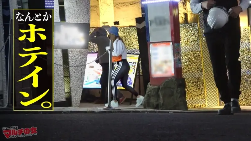 Seductive erotic body [Tight pants with beautiful big hips × Beautiful F-cup breasts] 'You can get everything if you join our community♪' She keeps recommending protein and membership with a smile... but somehow got her to the hotel! Amazing when undressed! Big breasts looking great in sports bra! When licking her hard erect nipples, although reluctant, her body trembles with pleasure. Amazing vaginal pressure, squirting from fingering × huge gush while penetrating! Moaning and climaxing while pounding her big hips in prone bone position! 'No, that... feels so good!' Her trained body was no match for the big penis: case09[Origin]