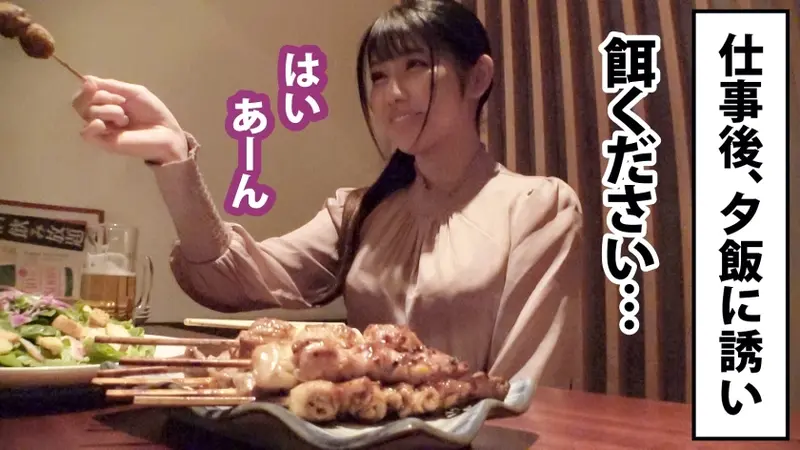 Lonely Office Lady with Shaved Privates, Obsessed with Pet's Manhood!! A lonely secretary wanting a pet... An excited pet shows up unannounced with aroused anatomy!! Passionate mating footage of intimate encounters with a beautiful shaved area, leading to intense physical connection!![Origin]