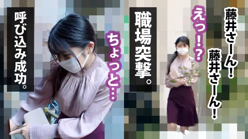 Lonely Office Lady with Shaved Privates, Obsessed with Pet's Manhood!! A lonely secretary wanting a pet... An excited pet shows up unannounced with aroused anatomy!! Passionate mating footage of intimate encounters with a beautiful shaved area, leading to intense physical connection!![Origin]