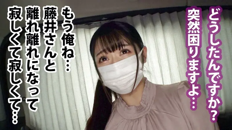 Lonely Office Lady with Shaved Privates, Obsessed with Pet's Manhood!! A lonely secretary wanting a pet... An excited pet shows up unannounced with aroused anatomy!! Passionate mating footage of intimate encounters with a beautiful shaved area, leading to intense physical connection!![Origin]