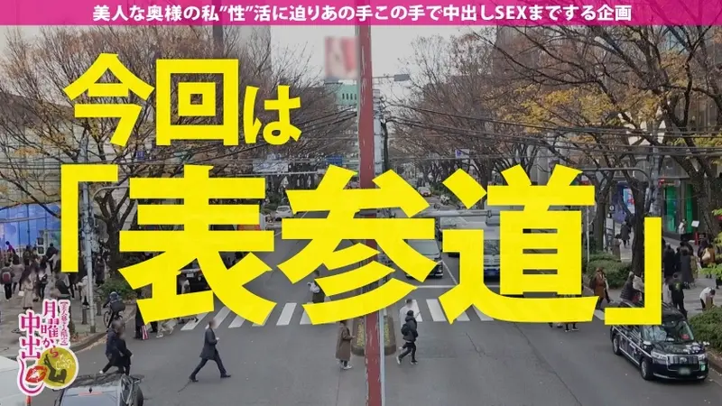 Home Splash Flood! Intense pleasure session with a high-class female CEO! Though newly married but neglected... Her pent-up desires explode! Her excited body responds intensely in the living room, kitchen, and bedroom... Spreading intense passion everywhere! [Special episode: Double intense moments at madam's residence!!!][Origin]