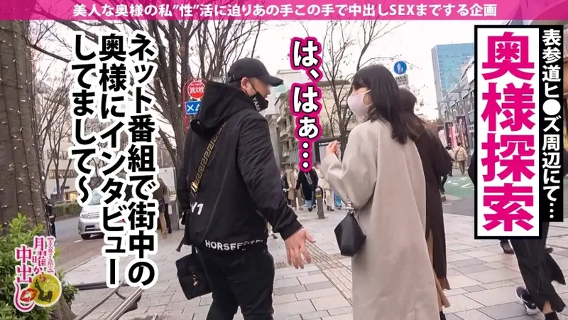 Home Splash Flood! Intense pleasure session with a high-class female CEO! Though newly married but neglected... Her pent-up desires explode! Her excited body responds intensely in the living room, kitchen, and bedroom... Spreading intense passion everywhere! [Special episode: Double intense moments at madam's residence!!!][Origin]