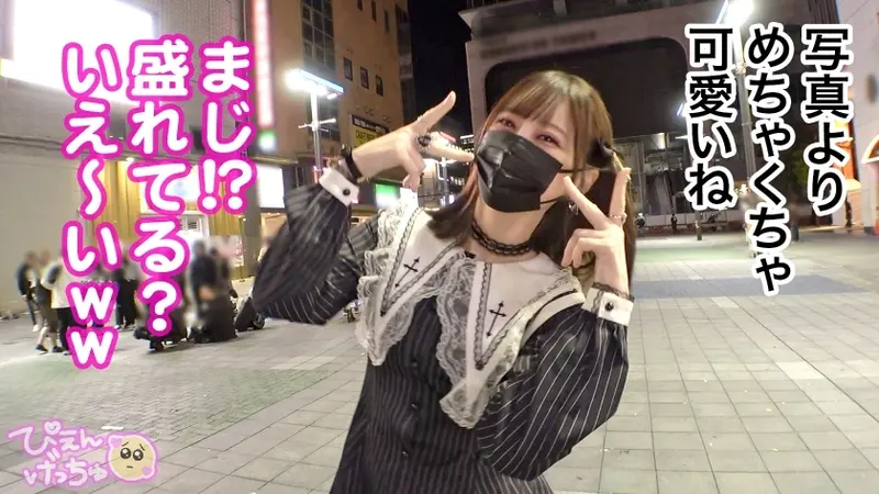 For Skip's sake, I'll be a willing flesh toy! A risky girl getting intimate with middle-aged men to pay off her sugar daddy's debts! Always drinking when things get wild! Today too, destroying herself with zero-calorie spirits for some intimate labor!! But it feels good and I get paid so OK★ Her delicate body becomes immobile from all the intense action... What will happen in this extended play with multiple encounters![Origin]