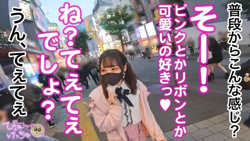 A homeless beauty frequents the underground club, cutting ties with her hometown to leech off an unknown older man! Daily intimate encounters! The deep throat technique taught by the old man is amazing! Ahegao face on display as she climaxes repeatedly, leading to a surprise finish! In the extended battle, a horde of members floods the room - what will happen to our poor girl![Origin]