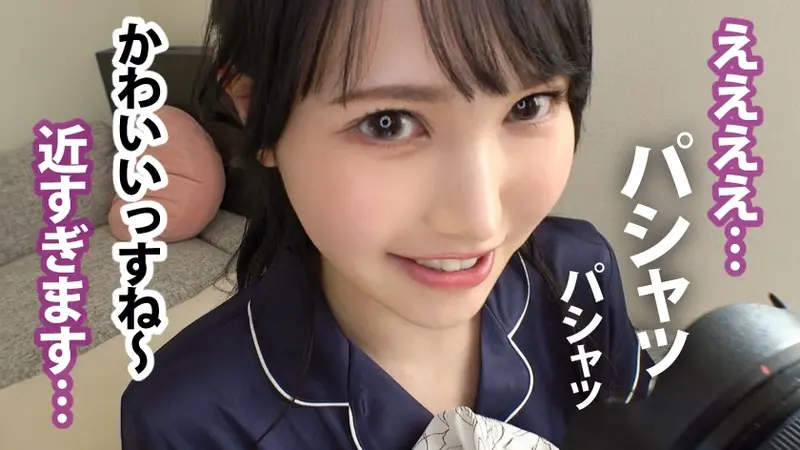 Beautiful waistline! Stunning breasts! Perfect figure! A super-sensitive and beautiful office lady who pleasures herself 5 times a week has arrived! She gets undressed in front of the camera, gets penetrated, gets wet, and moans through 3 incredibly erotic encounters!!![Origin]