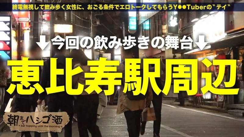 A tall, voluptuous woman who loves self-pleasure, with sensitive nipples, works at a cafe. She can reach climax in just 3 minutes and follows her instincts anywhere. After visiting multiple establishments, the sensual atmosphere led to an intimate encounter. Just kissing and nipple stimulation caused visible wetness through her dress. Her well-trained sensitive body responded intensely, leading to passionate face-sitting with her curvaceous form. Her muscular thighs and toned posterior moved rhythmically as she reached multiple peaks, releasing copious fluids in pure ecstasy.[Origin]