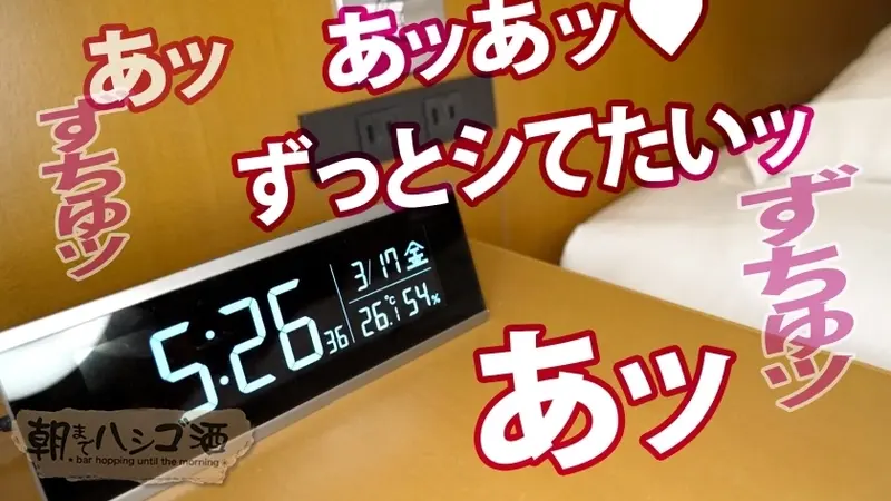 A tall, voluptuous woman who loves self-pleasure, with sensitive nipples, works at a cafe. She can reach climax in just 3 minutes and follows her instincts anywhere. After visiting multiple establishments, the sensual atmosphere led to an intimate encounter. Just kissing and nipple stimulation caused visible wetness through her dress. Her well-trained sensitive body responded intensely, leading to passionate face-sitting with her curvaceous form. Her muscular thighs and toned posterior moved rhythmically as she reached multiple peaks, releasing copious fluids in pure ecstasy.[Origin]