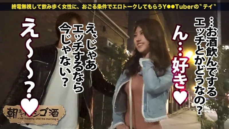 A tall, voluptuous woman who loves self-pleasure, with sensitive nipples, works at a cafe. She can reach climax in just 3 minutes and follows her instincts anywhere. After visiting multiple establishments, the sensual atmosphere led to an intimate encounter. Just kissing and nipple stimulation caused visible wetness through her dress. Her well-trained sensitive body responded intensely, leading to passionate face-sitting with her curvaceous form. Her muscular thighs and toned posterior moved rhythmically as she reached multiple peaks, releasing copious fluids in pure ecstasy.[Origin]