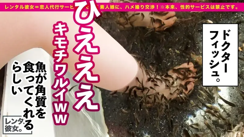 G-cup College Student Rental Girlfriend's First Paizuri Experience! After a swimsuit date that kept eyes glued to her chest, breaking rules for secret hotel romance. Her soft G-cups experience their first time pleasuring with breasts. This seemingly shy girlfriend turns out to be quite adventurous - eagerly riding and exploring new sensations! [Rental Girlfriend Series][Origin]