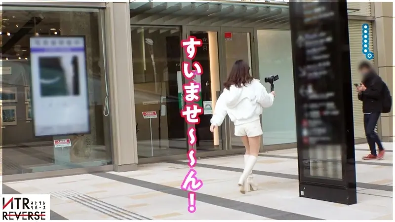 F-cup Gal Comes on Strong: A Forbidden NTR Documentary! A Curvy Lounge Hostess with Perfect Waist-to-Hip Ratio Initiates the Hunt! Her Explosive Hip Movement Drains Every Drop from Married Men! Plus She's Super Sensitive - Weak Against Nipple Play! From Soft Chest Service to Rimming to Male Squirting, This Reverse NTR Sex is Mind-blowing![Origin]