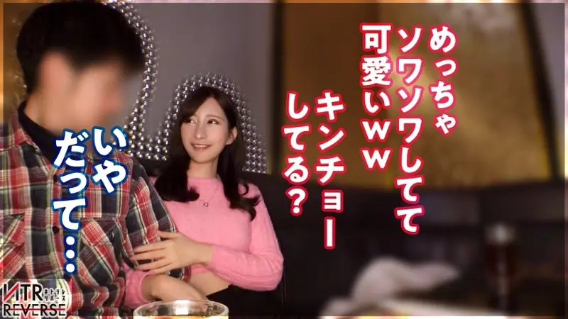 G-Cup Dental Hygienist: A Perfect-Bodied Seductress Initiates a Forbidden Documentary! She Tempts Taken Men into Wild Encounters! This Mature Beauty Uses Her Explosive Assets and Intense Techniques to Extract Every Drop! [Reverse NTR][Origin]