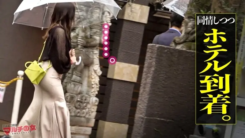 Seductive Enchantress! Squirting MILF [Voluptuous F-cup × Beautiful Curves] This elegant lady who doesn't look like a mother suggests: Would you like to win together and go for drinks afterward?♪ While promoting an online course for slot machine strategies... Successfully got her to a hotel! Turns out she's a single mother of two. Though desperate times call for desperate measures... Her body betrays no hint of motherhood, rather exuding peak feminine allure. Those thick thighs beneath her skirt!! Though nervous about the camera, her intimate areas grow heated. Within seconds of deep penetration, she releases an explosive fountain!!! This cycle of passion continues! Her flushed body and glistening depths are irresistibly erotic. Her previously defiant gaze now fixates intensely below. Drenched in sweat, she reaches new heights of ecstasy with each thrust!!![Origin]