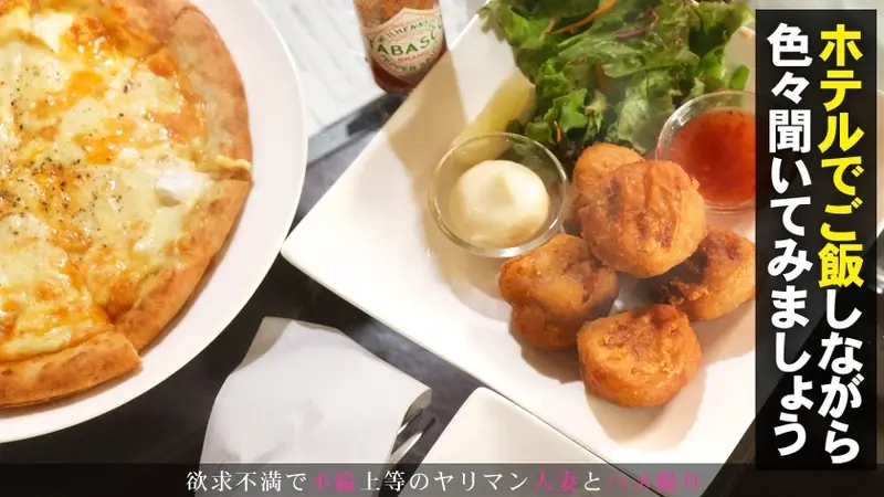 Perfect wife for embracing! Had a lovely intimate filming session with a soft, cuddly, sexually frustrated married woman who scores full points for both charm and sensitivity. Location: In front of Myorenji Station, Yokohama City, Kanagawa Prefecture[Origin]