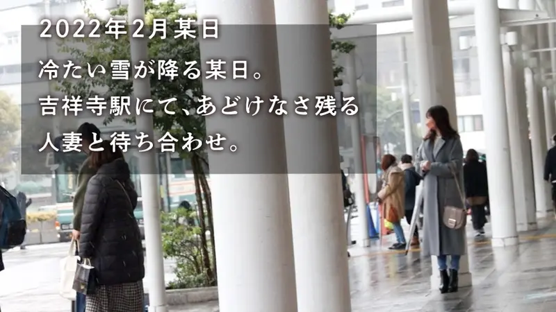 Mochi-skinned Big Breasts - Innocent Wife's First Experience!! Her sensitive BODY trembles and reaches climax with her first toy & anal licking!! The pure and loyal wife moans uncontrollably from another man's rod! at Kichijoji Station, Musashino City, Tokyo[Origin]