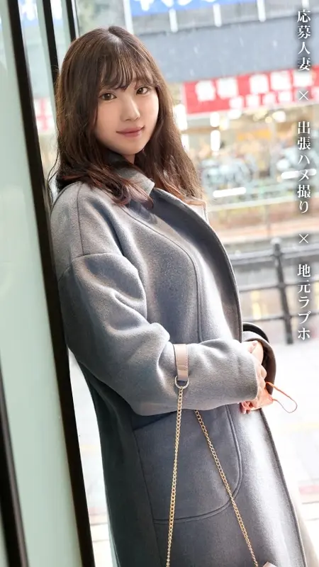 Mochi-skinned Big Breasts - Innocent Wife's First Experience!! Her sensitive BODY trembles and reaches climax with her first toy & anal licking!! The pure and loyal wife moans uncontrollably from another man's rod! at Kichijoji Station, Musashino City, Tokyo[Origin]