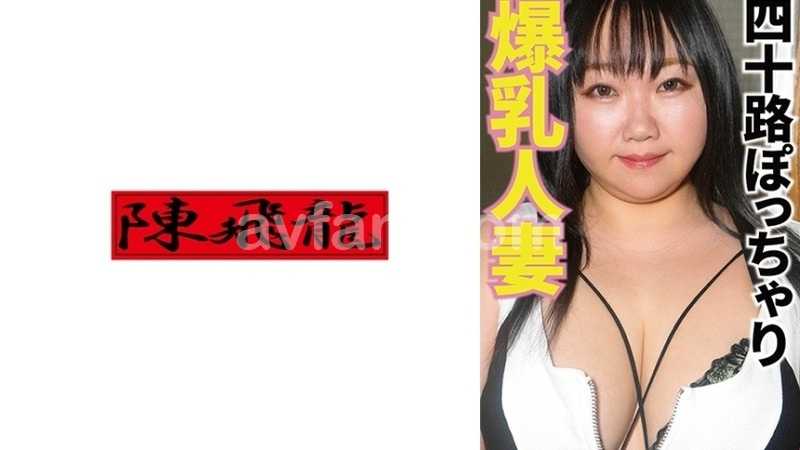 スナックの人妻ママさんとアフターしてハメ撮りしちゃいました。