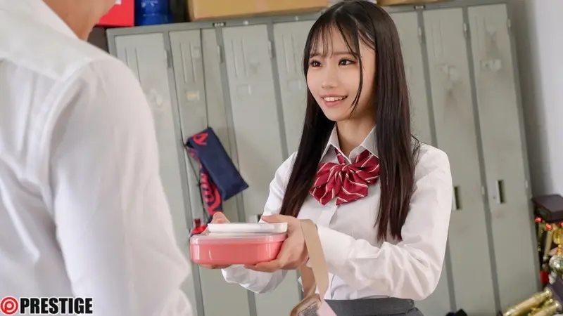 Female Manager is Our Sexual Relief Pet 046 - Rin Suzunoie [With MGS Exclusive Bonus Footage +15min][Origin]