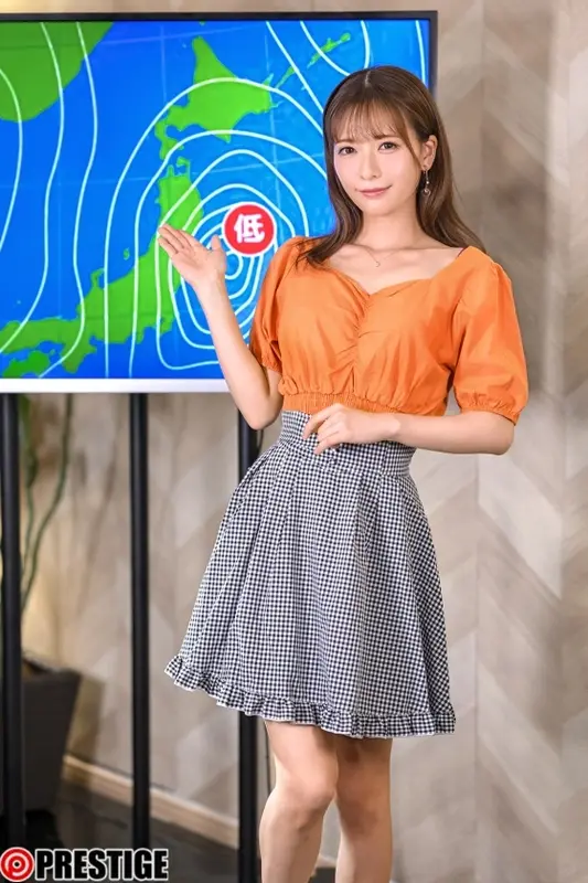 Weather Forecaster Corrupted by Excessive Sexual Harassment - Nono Ura Nun's NTR Story