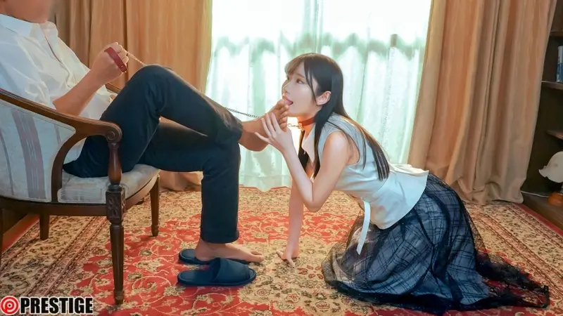 My Obedient Pet Candidate 07 - Rin Suzunoie