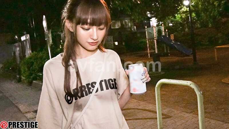 A Full Day Alone with an Amateur Guy Starring Yuu Rukawa