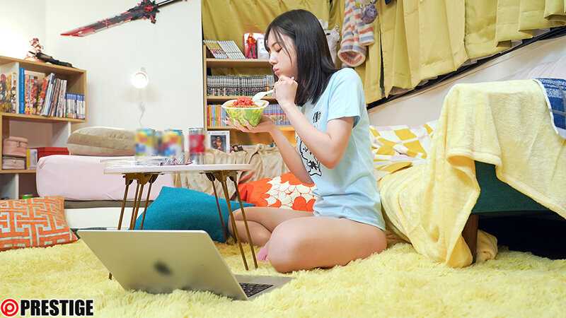 NEET Princess Gone Wild! An unemployed otaku beauty with pent-up desires rediscovers the pleasure of intimacy! Starring Remu Suzumori