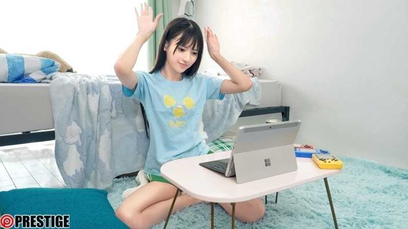 The Limits of a NEET Princess! An unemployed otaku beautiful girl with pent-up desires remembers the pleasure! Includes MGS exclusive bonus footage of Yatsugake Umi +35 minutes