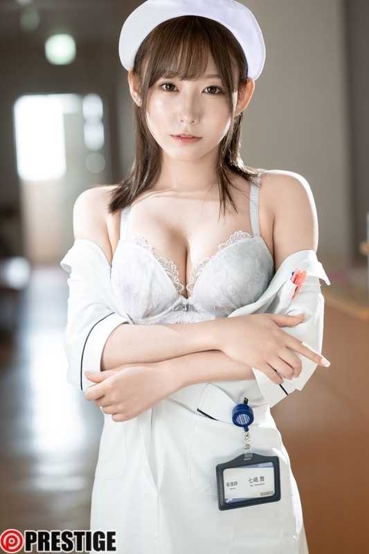 Today I'm still pretending to be an innocent nurse. This is Shichishima Mai's MGS exclusive bonus footage +20 minutes[Origin]