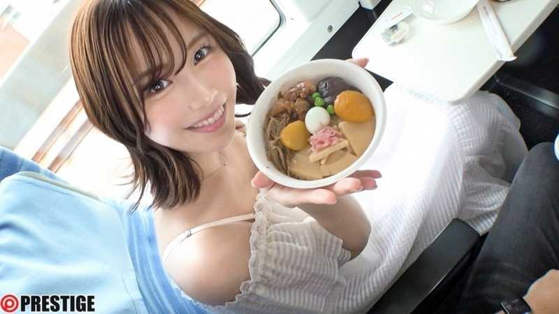 Beautiful girl, private hot spring, and intimate encounters. Part 27 - Alice Shaku, with MGS exclusive bonus footage +30 minutes