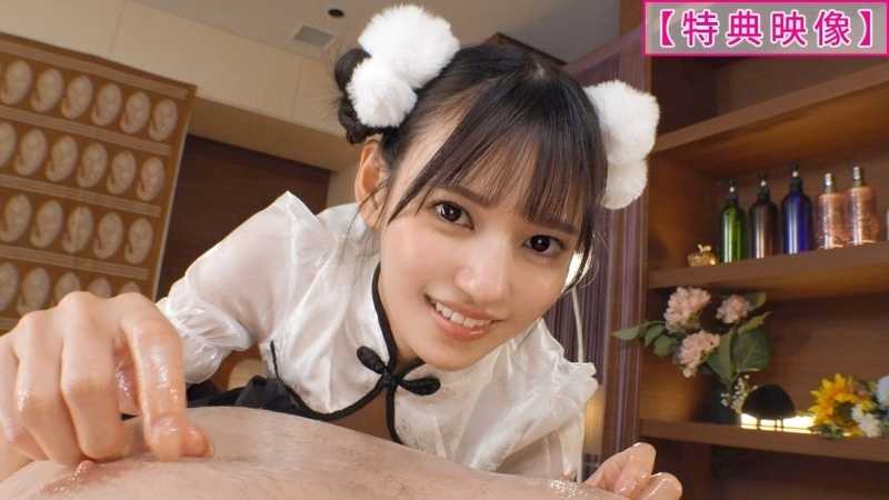 Sweet Sadistic Nipples Pervert Yagata Umi Special Edition with 45 Minutes Bonus Footage