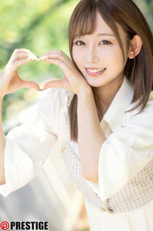 Uncle's Favorite - Three Intimate Sessions with an Exceptionally Beautiful Girl (Mai Nanashima) Including 35-minute Special Bonus Footage