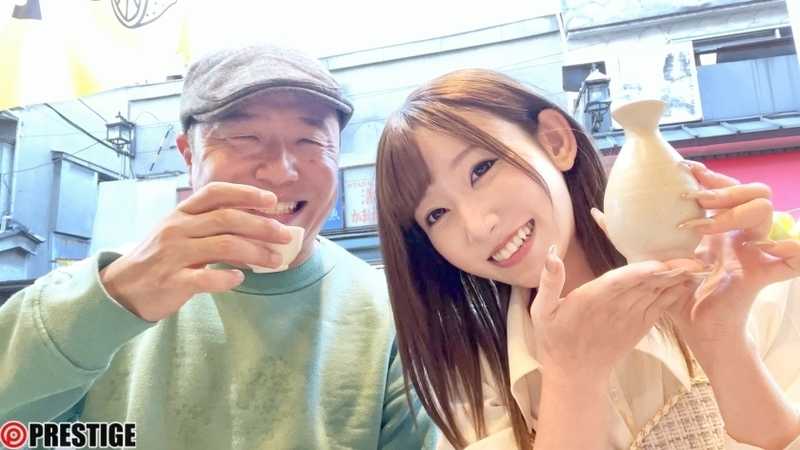 Uncle's Favorite - Three Intimate Sessions with an Exceptionally Beautiful Girl (Mai Nanashima) Including 35-minute Special Bonus Footage