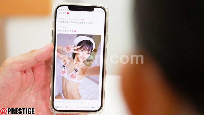 Still pretending to be pure and innocent while working as a nurse today. - Umi Yatsugake