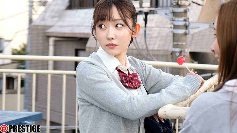 Teaching a lesson to that cheeky pussy who underestimates adults with intense piston sex w Mai Nanashima