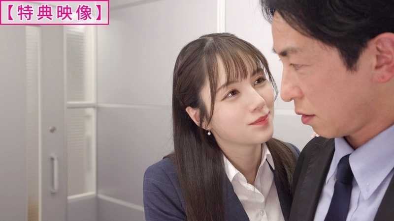 耳元でそっとささやく家庭崩壊確定な不倫のお誘い。 涼森れむ【限定特典映像35分付き】