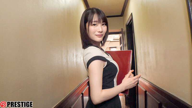 甘とろ密着エステ 最後の一滴まで搾り取られる極上デトックス 発射無制限 鈴村あいり