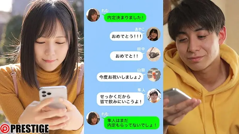 Heartbreaking NTR: The Most Devastating Arousal Film - My Beloved Girlfriend Who Promised Happiness Was Taken and Broken by an Old Man. Starring Remu Suzumori (DOD)