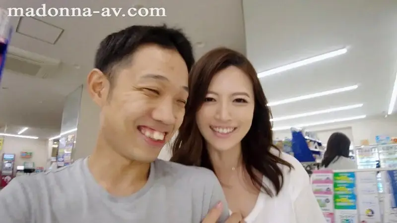 Madonna x Nympho Specialization - The Birth of Achijo!! Tonight, I Won't Let You Sleep... A Sweet Room with Creampie Stay with the Ultimate Married Woman. Popular Exclusive Star Ririko Kinoshita Will Tease You Non-stop for 24 Hours!![Origin]