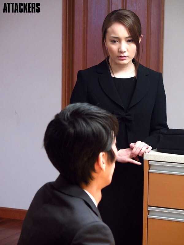 Wanting to be loved by you Tachibana Misuzu[Origin]