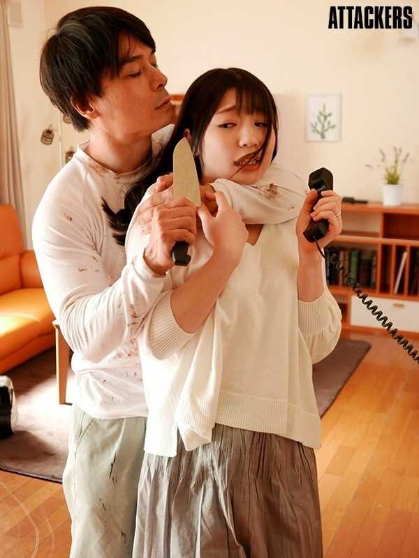 脱獄者 春風ひかる