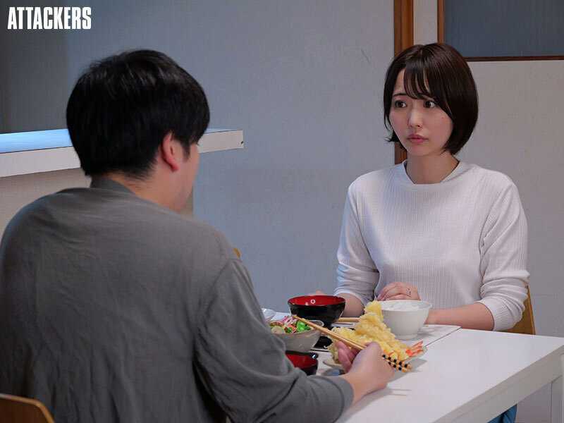 Please forgive me... Wet Reunion 6 Yukine Nagasaki[Origin]