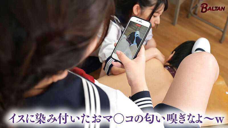 教え子から性的イジメを受けていたはずなのに...チ〇ポの虜になって求め始めるサカってるJ系