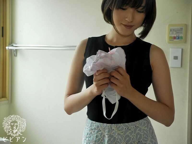 Shadows Lurking at Home: Attacked by an Unknown Woman - Young Wife Targeted by a Lesbian - Mio Kimijima, Kana Morisawa[Origin]