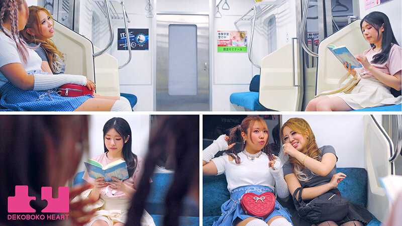 Wカニばさみおまんまんホールドレズ電車 図書館で働く黒髪美少女が同じ車両で偶然出会ったギャルカップルの太ももにはさまれ身動きがとれない状況で挟み撃ちレズ開発された 皆月ひかる 和久井美兎 江戸川もなか