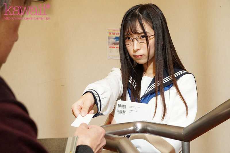 女生徒の耳元ささやき誘惑に打ちのめされた担任の僕は放課後ラブホや図書室で狂ったように禁断中出しを繰り返した…。 天音ゆい