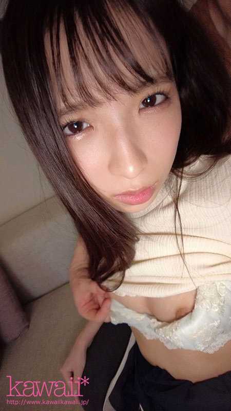 3年ぶりに連絡してきた相性最高だったセフレとバカみたいに中出し決め込む感度ぶっ飛び媚薬キメセク 天音ゆい